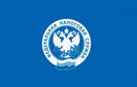 Как проверить и уплатить задолженность по имущественным налогам