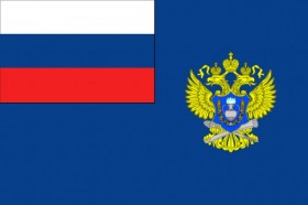Росалкогольрегулирование ждет Ваши декларации!