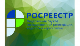 Росреестр разъясняет: Как арендовать землю у государства?