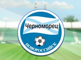 Александр Ткачев призвал бизнесменов Новороссийска поддержать «Черноморец»