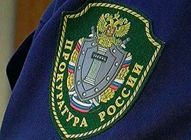 Прокуратура лишила наркоманов прав 