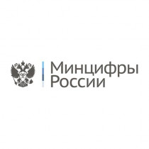 Минцифры предложило Правительству пакет из 10 мер для  удержания в стране разработчиков ПО и развития ИТ-компаний