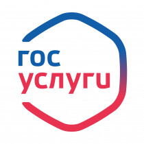 Споры об интернет-покупках можно будет урегулировать через Госуслуги