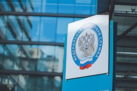 Представители ТПП РФ обсудили актуальные вопросы дробления бизнеса в ФНС России