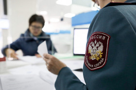 Вебинар по ЕНС в форме «Вопрос-ответ» пройдет 22 Сентября 