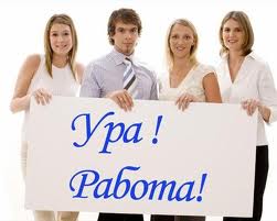 Праздники без праздности!
