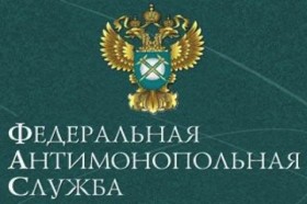 ФАС объясняет новый закон о торговле