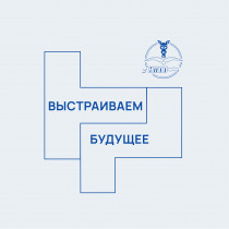 30 сентября состоялось расширенное заседание Правления ТПП Краснодарского края