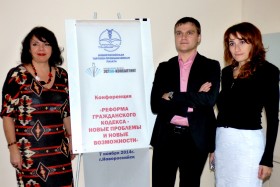 СВЕРШИЛОСЬ! Изменения к Гражданскому кодексу коснутся многих