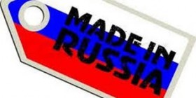 Свое вместо чужого