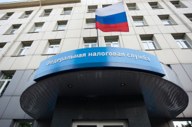 Письмо года от ФНС: налоговики рассказали, как применяются критерии необоснованной налоговой выгоды