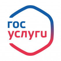 Минцифры сообщает, что на Госуслугах реализована возможность в досудебном порядке обжаловать решения контролирующих органов.