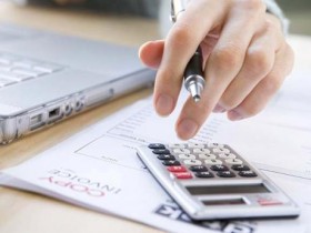 Как выбрать систему налогообложения?