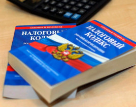 Предусмотрен новый код заявительного порядка возмещения НДС
