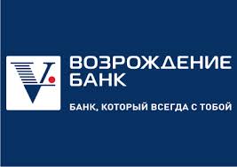 Банк «Возрождение» улучшил условия розничных кредитов