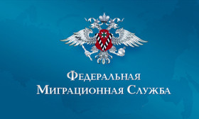 В краснодарском крае ввели запрет на работу иностранных граждан по патентам