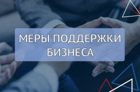 Тренинг для семейных компаний