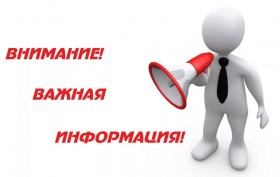 Встреча бизнесменов с вице-губернатором Краснодарского края