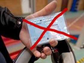 Талон техосмотра больше не нужен