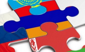 Ежегодный Экономический Форум «Евразийский экономический союз: Армения – сотрудничество»