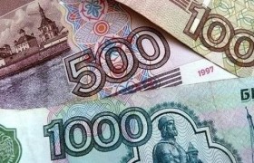 Новый порядок наличных расчетов