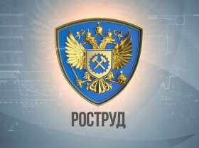 Кого проверят в 2023 году: обновили списки работодателей по категории риска