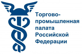 Цикл мероприятий "Встречи на Ильинке"
