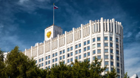 Перечень поручений Правительству