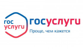 Правительство расширило перечень электронных услуг