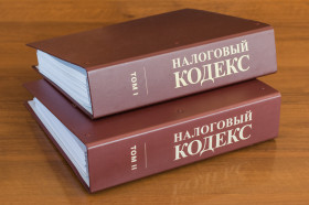 Законопроект о внесении изменений в НК в связи с совершенствованием порядка уплаты (перечисления) налогов, сборов, страховых взносов