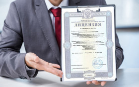 С 1 марта 2022 года упростят получение лицензий