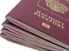 Новые правила транслитерации имен в загранпаспортах