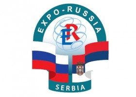 Международная промышленная выставка «EXPO-RUSSIA SERBIA 2014»