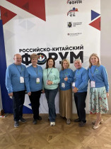Династия предпринимателей Моторных из Новороссийска представила свой бизнес на Всероссийском семейном совете в Хабаровске