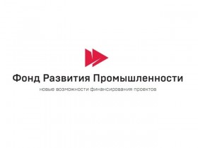 Инновационным проектам – целевые займы!
