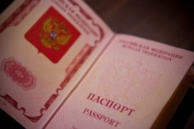 Как получить загранпаспорт нового поколения? 