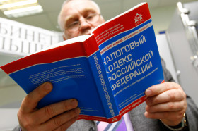 Единый налоговый платеж распространят на бизнес