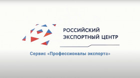 Кубанские предприниматели могут воспользоваться услугами профессиональных подрядчиков