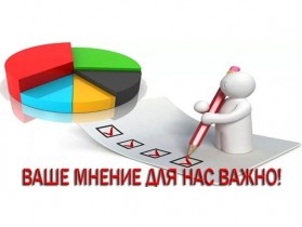 Как бизнес взаимодействует с государством?