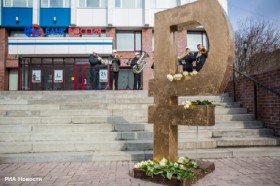 Нововведения в национальной платежной системе России