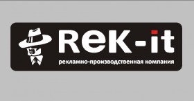 К первомаю будь готов!