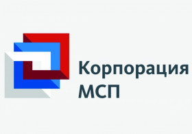 Мы ждем Ваших предложений!