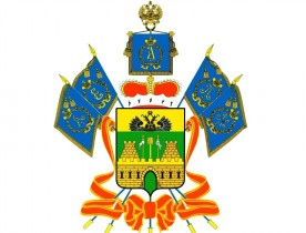Новые правила пограничного режима на территории Краснодарского края