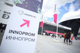 Деловая миссия в рамках выставки  «ИННОПРОМ: большая промышленная неделя в Узбекистане»