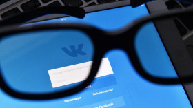 Программу поддержки бизнеса от Минэкономразвития и VK продлили до 31 декабря 2022 г.
