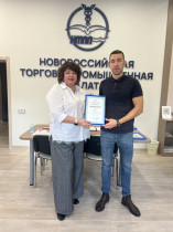 Новороссийские предприниматели присоединяются к Антикоррупционной хартии!