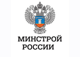 Новороссийск набрал 202 балла по шкале Минстроя