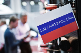 Комитет Думы одобрил законопроект о запрете регистрации ложных региональных брендов