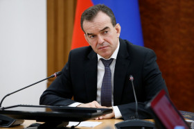 Вениамин Кондратьев вошел в состав Госсовета РФ