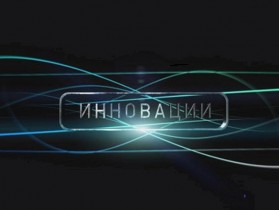 В Краснодаре построят центр молодежного инновационного творчества